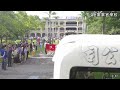 陸軍軍樂隊 ｜ 黃埔百年校慶 軍樂隊踩街遊行