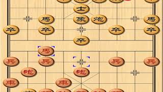 象棋陷阱速胜法 弃子诱敌之中炮横车盘头马破单提马士角炮