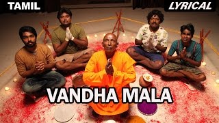 Vandha Mala | Full Song with Lyrics | Darling