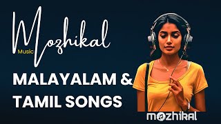 Malayalam Song Live : 24/7 Live Stream | Cover Songs | Relaxing | Lofi | Chill & Relax | Tamil Songs