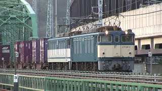 人気一番！EF64-4号機重連貨物列車 好きだった4号機の走り JR篠ノ井線他 2008年頃　HDV 1254