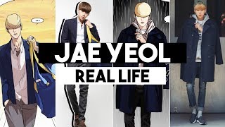 LOOKISM (외모지상주의) - JAY HONG/JAE YEOL (홍재열) REAL LIFE