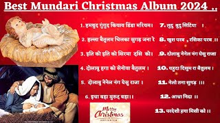 NON STOP BEST MUNDARI CHRISTMAS SONG 2024 🎄🎄🎄#mundarichristmas #mundarisong #newchristmas #happyxmas