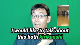 Special Kirikaeshi Method Explained Merit and Demerit of The Method