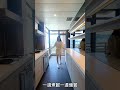 香港租盤｜跑馬地半山豪宅｜樂天峰｜ 實用1281呎 ｜3房2廁加工人套房 ｜5分鐘到銅鑼灣 名校網 泳池 健身室及多項會所設施｜$75000租金｜ 香港樓市 香港樓盤 跑馬地 豪宅 香港租盤