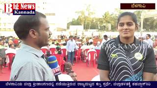 WRESTLING-ಬೆಳಗಾವಿಯಲ್ಲಿ ನಡೆಯುತ್ತಿರೋ ಕುಸ್ತಿ ಬಗ್ಗೆ ಮಹಿಳಾ ಕುಸ್ತಿಪಟುಗಳ ಮಾತುಕಥೆ.