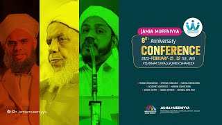 JAMIA MUEENIYYA  CONVOCATION  8th ANNIVERSARY CONFERENCE 2023