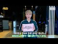 message to new melody from btob eun kwang