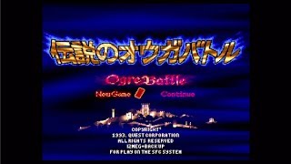 【伝説のオウガバトル実況01】ウォーレン、ランスロットとの出会い【01ウォーレンの城～02ジャロームの辺境】