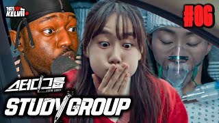 Study Group (스터디그룹) Ep. 6 | Mum, We're PREGNANT 🤭