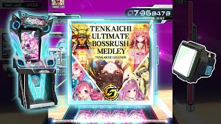 [SDVX] TENKAICHI ULTIMATE BOSSRUSH MEDLEY (MXM 19) with Key Sound