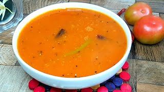 টমেটোর টক বা খাট্টা রেসিপি | টমেটোর টক রেসিপি | Tomato