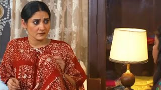 Bajjo Episode 27 - Javeria Saud - Arez Ahmed - Suqaynah Khan - 18th January 2024 - Review