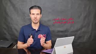 دلایل سفت شدن فرمان هیدرولیکی