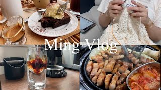 VLOG | 김해 봉리단길 고동집 / 친구네 집 놀러가서 뜨개질🧶구경 \u0026 홈카페☕️ / 김해 돈갑부 삼겹살