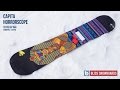 Capita Horrorscope 2016 Snowboard Review By Dan At Bliss Snowboards