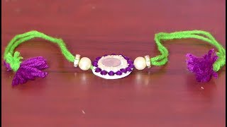 ರಕ್ಷಾ ಬಂಧನಕ್ಕೆ ರಾಖಿ ಮಾಡುವ ವಿಧಾನ |how to make Rakhi at home|Easy Rakhi Making Ideas at Home