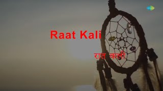 Raat Kali Ek | Karaoke Song with Lyrics | Buddha Mil Gaya | Kishore Kumar