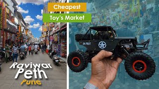 Cheapest toy's Market in Pune | Raviwar Peth Pune | Marathi vlogger Sahas