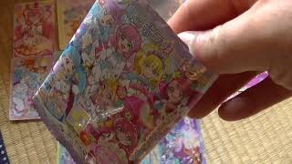 プリキュアカード　全部揃えるseason３　パート８