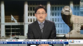 [직설 라이브]  미중 '무역전쟁'... 오늘 베이징 차관급 협상 시작