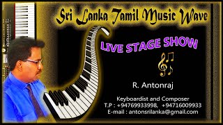 Sri Lanka Tamil Music Wave ( Unnai Naan Paarthathu )