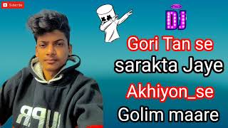 💓Gori tan se sarakta Jaye💓 Dupatte ko Sambhal goriye Ankhiyon Se Goli Mare#dj #song #music💓 #remix 🥰