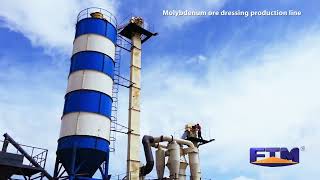 Molybdenum Ore Dressing Production Line. Ore Crushing and Grinding, Ore Sorting, Concentrate Drying