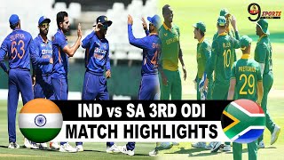 IND vs SA 3rd ODI HIGHLIGHTS 2022 | INDIA vs SOUTH AFRICA 3rd ODI HIGHLIGHTS 2022 #INDvsSA.