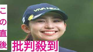 江沢亜弥、純白ウエディングドレス＆色打掛姿披露　勝みなみ「綺麗」都玲華「素敵」