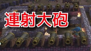 【ドラクエビルダーズ】＃３５　復讐の時。イオナズンｯ！！【DQB実況】