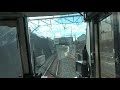 4k前面展望 みやこ路快速 稲荷停車 京都→奈良 20191104 cabview miyakoji rapid kyoto to nara extra stop at inari