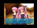 【録画配信】水月～迷心～（ps2）　part13