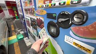 SQUID and POTATO vending machine TOKYO | Weird Vending Machines Japan | 自動販売機O