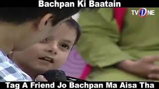 Harami Bacha Must watch