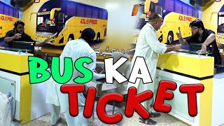 | BUS KA TICKET | By Nadir Ali \u0026 Farrukh Buddha | P4 Pakao | 2024