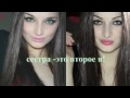 Самые Красивые в мире Девушки Чеченки the world s most beautiful girls chechen women