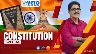 CONSTITUTION SPECIAL | VETO PSC