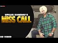 Miss Call | Upkar Sandhu | New Audio Song | Punjabi Song 2019 | Shaunki Sardar
