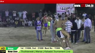 Dabwali vs rudeke kla kabadi match at Alika sirsa cup te