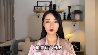 为什么这种男生能让女生倒追？这5个特质女生无法抗拒！