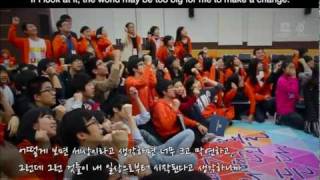 2011 Rainbow 청소년 세계시민 프로젝트 이야기_유네스코협동학교