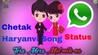 #Chetak | Sapna Chaudhary | haryanvi song whatsapp status 2018