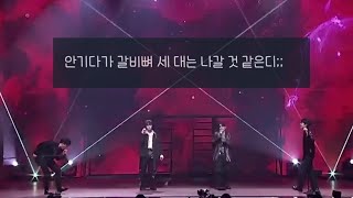 [세븐틴] 보컬팀 노래 포옹을 대하는 힙합팀의 자세 (feat. 마라맛)