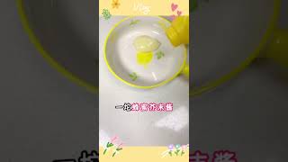 芥末虾球 Mustard Prawn #shorts #cooking #food