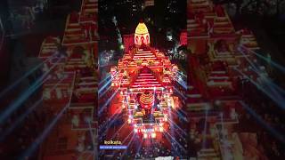 Durga Puja 2024 | Durga Puja Pandal in kolkata Ram Mandir #durgapuja2024 #rammandir  #durgapuja