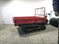 ◇sold◇売約済み　★商品紹介★タナカ c151 運搬車