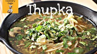 #5 TIBETIAN THUPKA SOUP | PURE VEG | CULINARY GUJJU | #food #foodchannel #subscribe