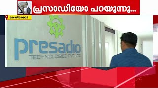 A.I ക്യാമറ എവിടേയും സ്ഥാപിച്ചിട്ടില്ലെന്ന് ചെന്നിത്തല പറഞ്ഞ കോഴിക്കോട്ടെ കമ്പനി | AI Camera |