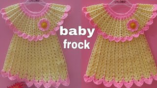 क्रोशिया से बनाएं बच्चों के लिए फ्रॉक#frock design#How to make a baby frock#babyclothes #knitting